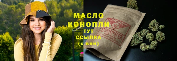 герыч Семикаракорск