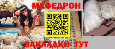 ALPHA PVP Балашиха