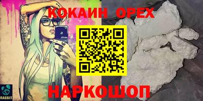 прущие грибы Камышлов