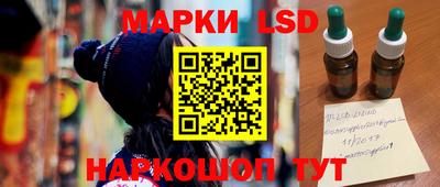 кокаин премиум Балаково