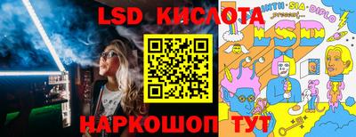 дмт Балахна