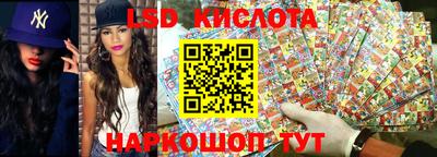 кокаин премиум Балаково