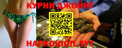 ALPHA PVP Балашиха
