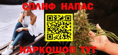 ALPHA PVP Балашиха