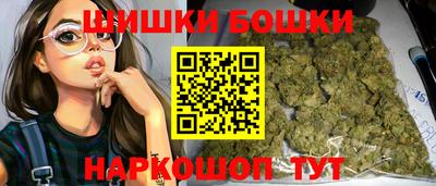 ALPHA PVP Балашиха