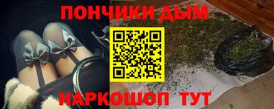 дмт Балахна