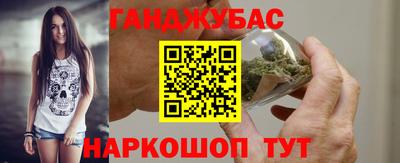 кокаин премиум Балаково