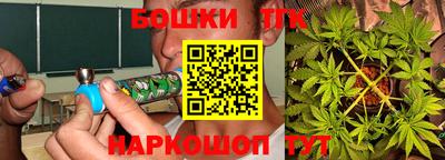 кокаин премиум Балаково