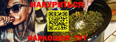 ALPHA PVP Балашиха