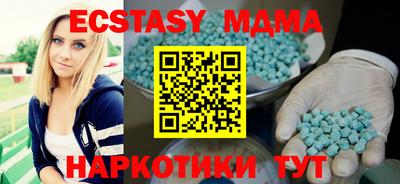 дмт Балахна